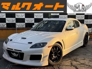 マツダRX-8LEGボンネット　エアロ　車高調　ECUの画像