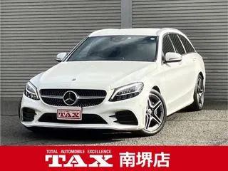 メルセデス・ベンツCクラスステーションワゴンユーザー買取車の画像