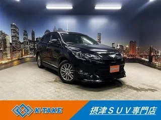 トヨタハリアー禁煙車 黒革 サンルーフ モデリスタエアロの画像