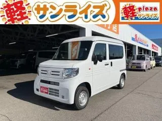 ホンダN-VAN届出済未使用車 4WDの画像