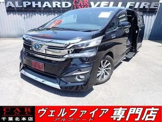 トヨタヴェルファイア禁煙車　4人乗り　モデリスタエアロの画像