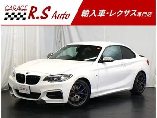 BMW2シリーズクーペ8.8型ナビ Bカメラ ターボ BBS製18AW 禁煙Uの画像