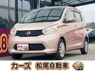 ニッサンデイズ全方位カメラ　フルセグナビ　Pスタートの画像