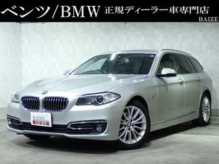 BMW5シリーズツーリングの画像