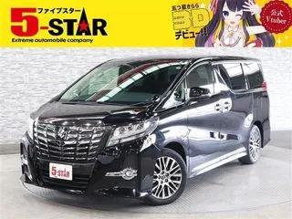 トヨタアルファード1オーナー BIG-Xナビ 後席モニターの画像