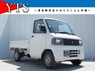 ミツビシミニキャブトラックETC タイヤ山5分 荷台塗装済 車検整備の画像