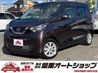 ニッサンデイズ衝突軽減ブレーキ 衝突軽減ブレーキ 全周の画像