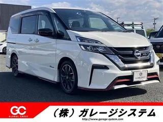 ニッサンセレナ特別仕様車 プロパイロット 純正9型ナビの画像