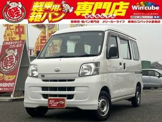 ダイハツハイゼットカーゴ車検整備付 内外装仕上済 エアコン AT車の画像