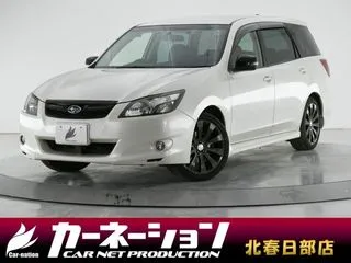 スバルエクシーガハーフレザー メモリーナビ HID 専用18AWの画像