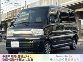 ミツビシタウンボックスETCローダウンの画像