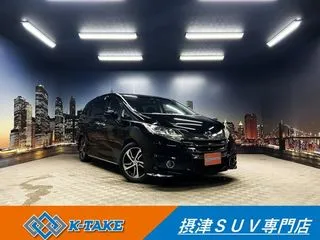 ホンダオデッセイ禁煙車 黒半革 両側パワスラ　クルコンの画像