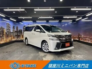 トヨタヴェルファイア禁煙車 7人乗り 純正SDナビ 両側パワスラの画像