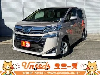 トヨタヴェルファイア4WD/純9型ナビ/前後ドラレコ/Bカメラの画像