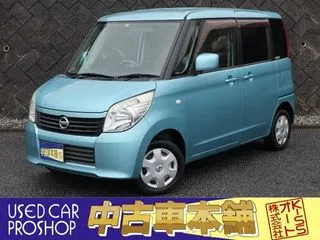 ニッサンルークス両側スライドドア Pスタート 禁煙車の画像