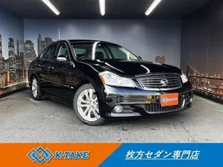 ニッサンフーガ禁煙車 ワンオーナー 純正ナビ 黒半革 ETCの画像