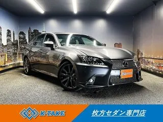 レクサスGS禁煙車 サンルーフ TRDエアロ 純正ナビ ETCの画像