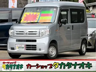 ホンダN-VANワンオーナー 点検記録簿 純正オーディオの画像