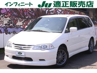 ホンダオデッセイキーレス ナビ CD 無限エアロ 17インチAWの画像