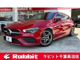 メルセデス・ベンツCLAシューティングブレーク360°カメラ/サンルーフ/黒レザー/ドラレコの画像