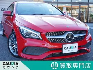 メルセデス・ベンツCLA買取車ワンオーナー禁煙車AMGプレミアムPの画像