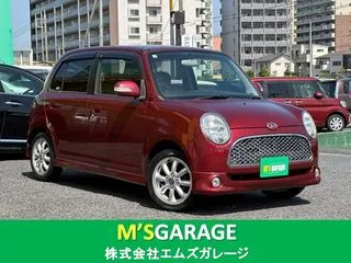 ダイハツミラジーノ走行28012km 車検令和8年2月18日 D記録簿付の画像