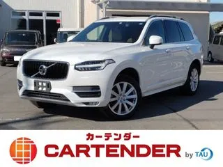 ボルボXC90ブラウンレザーの画像