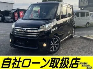 ニッサンデイズルークスバックカメラ・車両1年保証の画像