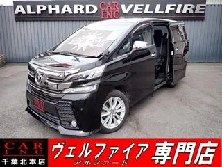 トヨタヴェルファイアサンルーフ　禁煙車　バックカメラの画像