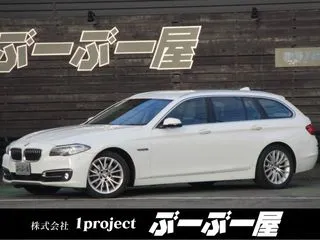 BMW5シリーズツーリングHID18アルミ黒革シートナビTVBモニタ保証付の画像