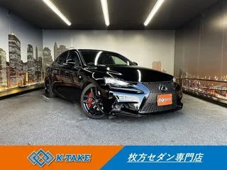 レクサスIS禁煙車 サンルーフ 純正ナビ ローダウンの画像