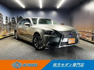 レクサスLS禁煙車 後期型 黒本革 後席モニター 4WDの画像