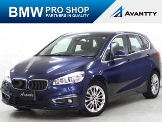 BMW2シリーズアクティブツアラー衝突被害軽減B 黒本革 ナビ Bカメラ PDCの画像