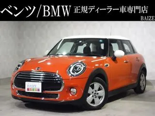 BMWMINI買取禁煙ペッパーPKG HDDナビバックカメラの画像