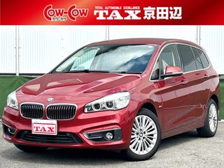 BMW2シリーズグランツアラー3列7人・Pバックドア・レーダークルコンの画像