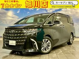 トヨタアルファード寒冷地仕様　サンルーフ　ユーザー買取の画像