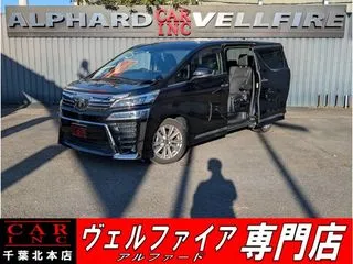 トヨタヴェルファイアワンオ-ナ- 後席モニタ- 純正10型ナビの画像