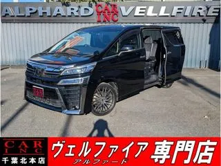 トヨタヴェルファイア後席モニタ 純正10型ナビ 両側電動スライドの画像