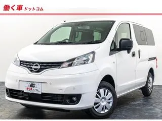 ニッサンNV200バネットバンMC後 登録済未使用車 即　納　スマートキーの画像