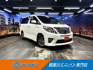 トヨタアルファードハイブリッド禁煙車 両側Pスラ 黒本革 メーカーナビの画像