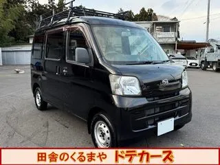 ダイハツハイゼットカーゴ保証1年/修復無/5MT/4WD/ルーフキャリアの画像