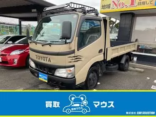 日野自動車デュトロ自社オリジナルカラー　ナビ　BTオーディオの画像