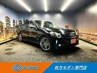 ニッサンフーガ禁煙車 純正ナビ 黒半革 シートメモリーの画像