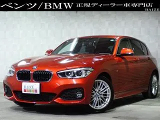 BMW1シリーズ禁煙/ACC/パーキングサポートPK/キーレスの画像