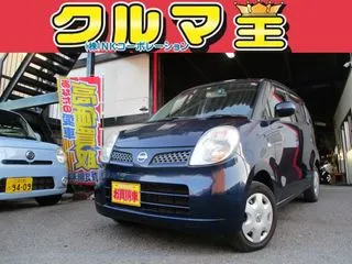 ニッサンモコ・禁煙車・Bカメラ・Tチェーン・車検2年の画像