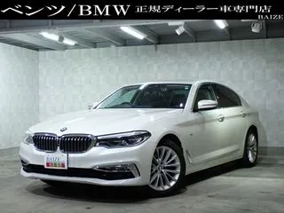 BMW5シリーズ禁煙/ACC/運ノミM付両席パワーシートヒータの画像