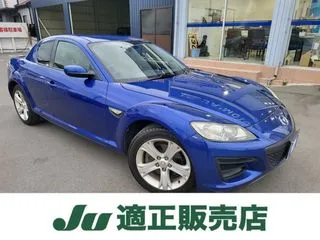 マツダRX-8スマートキー　ETC　法定点検整備の画像