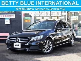 メルセデス・ベンツCクラスステーションワゴンレーダーセーフティーP　自動追従　W205型の画像