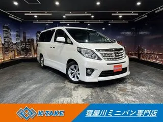 トヨタアルファード禁煙車　後期型　黒半革シート　純正ナビの画像