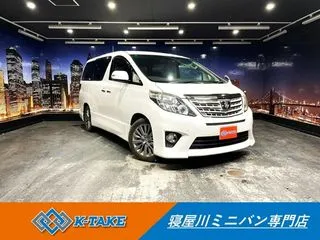 トヨタアルファード禁煙車　後期型　黒半革　純正ナビの画像